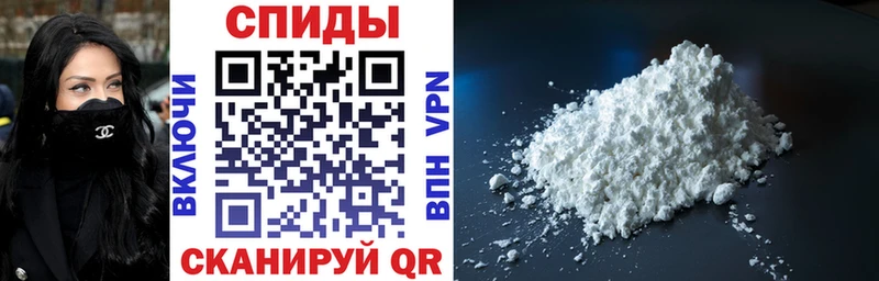 АМФЕТАМИН 98%  shop официальный сайт  Калининск 