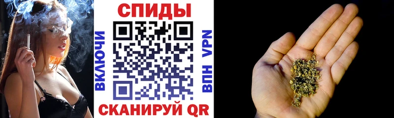 где купить   darknet телеграм  Бутират вода  Калининск  MEGA сайт 