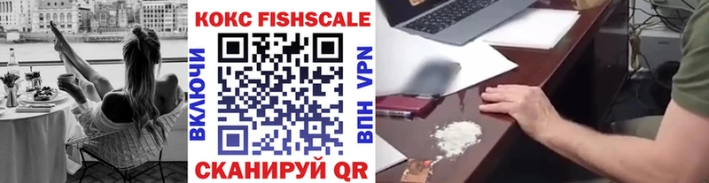 Кокаин 98%  даркнет сайт  KRAKEN рабочий сайт  Калининск 