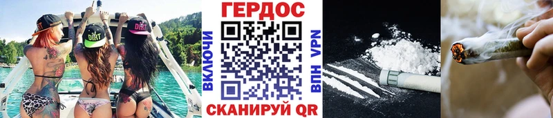 сколько стоит  Калининск  Героин гречка 