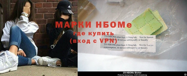 скорость Новодвинск