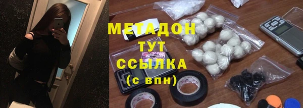 твердый Нефтекумск