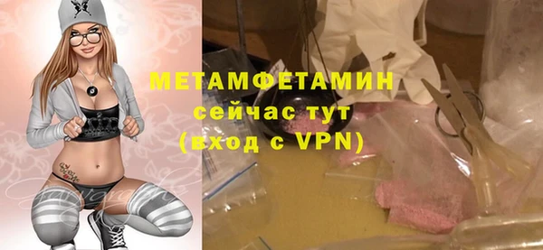 дистиллят марихуана Нея