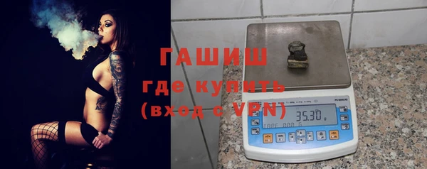 дистиллят марихуана Нея