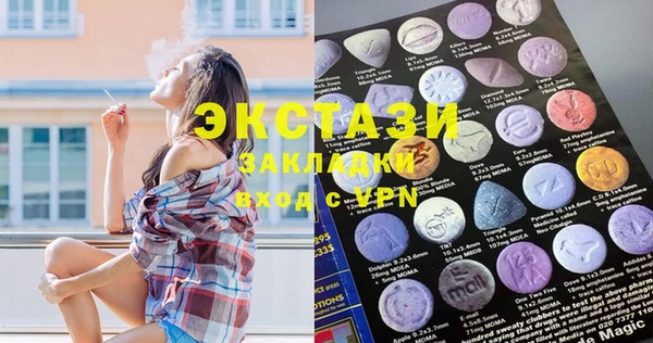 дистиллят марихуана Нея