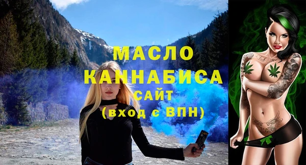 дистиллят марихуана Нея