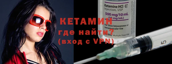 дистиллят марихуана Нея