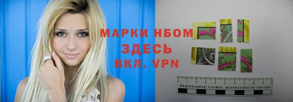 твердый Нефтекумск