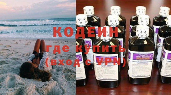 твердый Нефтекумск