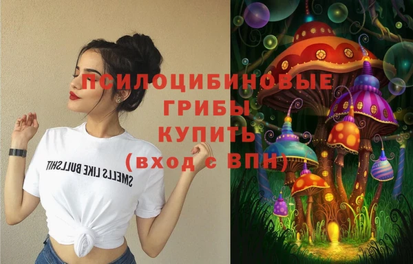 дистиллят марихуана Нея