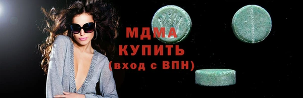 твердый Нефтекумск