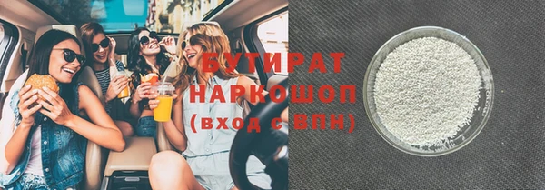 скорость Новодвинск