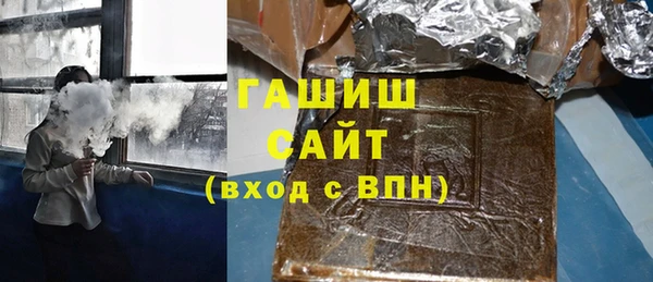 дистиллят марихуана Нея