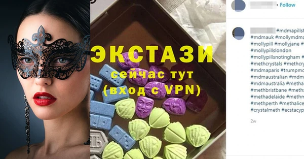 твердый Нефтекумск