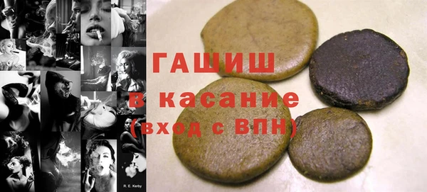 дистиллят марихуана Нея