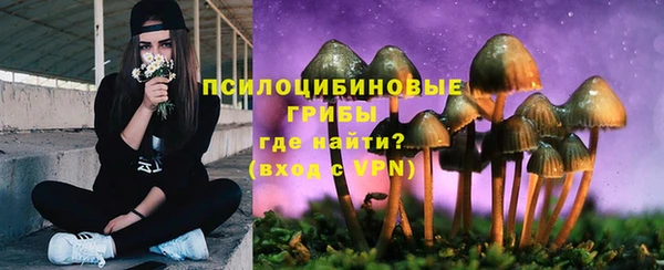 дистиллят марихуана Нея