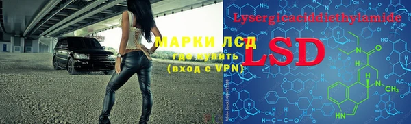 скорость Новодвинск