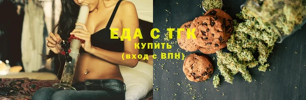 скорость Новодвинск