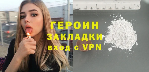 дистиллят марихуана Нея
